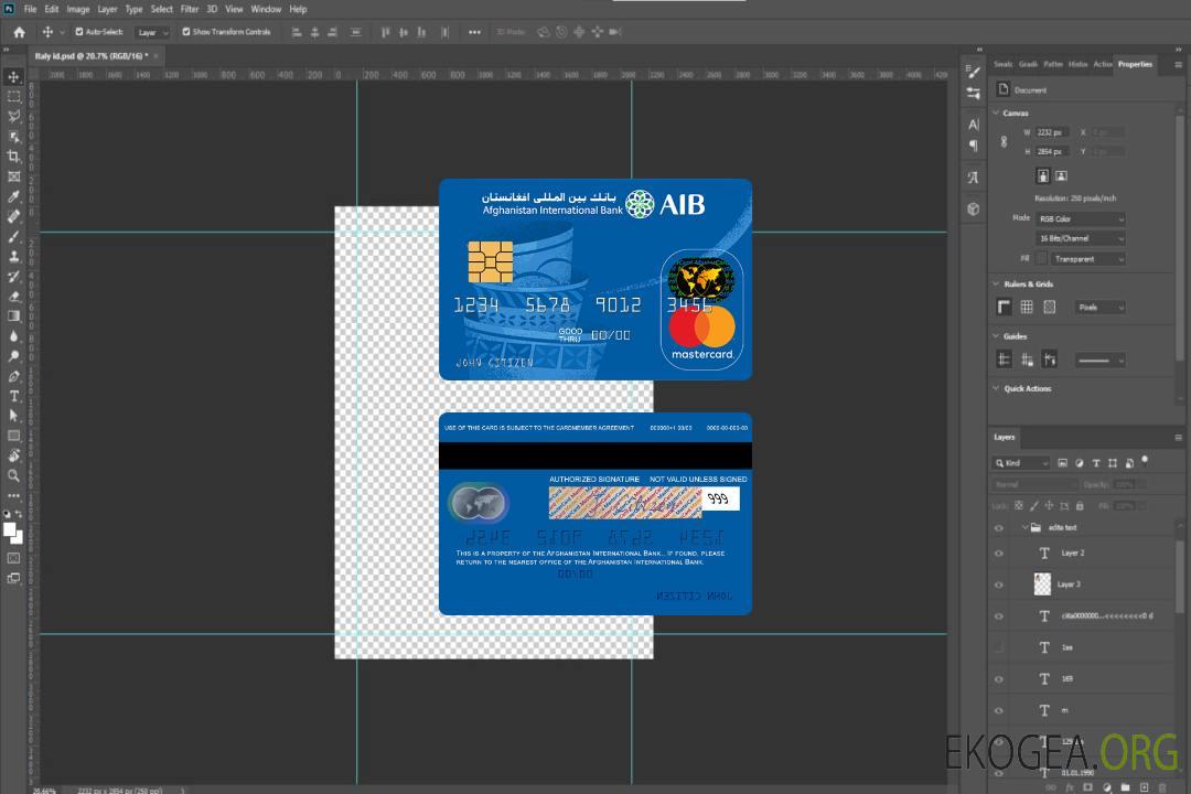 Carte mastercard prépayée de la Banque internationale d'Afghanistan template Carte mastercard prépayée de la Banque internationale d'Afghanistan template